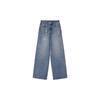 Women's Retro High-Waist Washed Denim Wide-Leg Pants