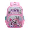 School bag Elementary school boys and girls cartoon love lightweight children's backpack casual versatile