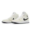 Air Wmns Air Jordan 1 Mid Coconut Milk BQ6472-121