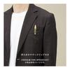 Ballpoint Pen ME Standard Gel Black 0.5mm Dusty Olive