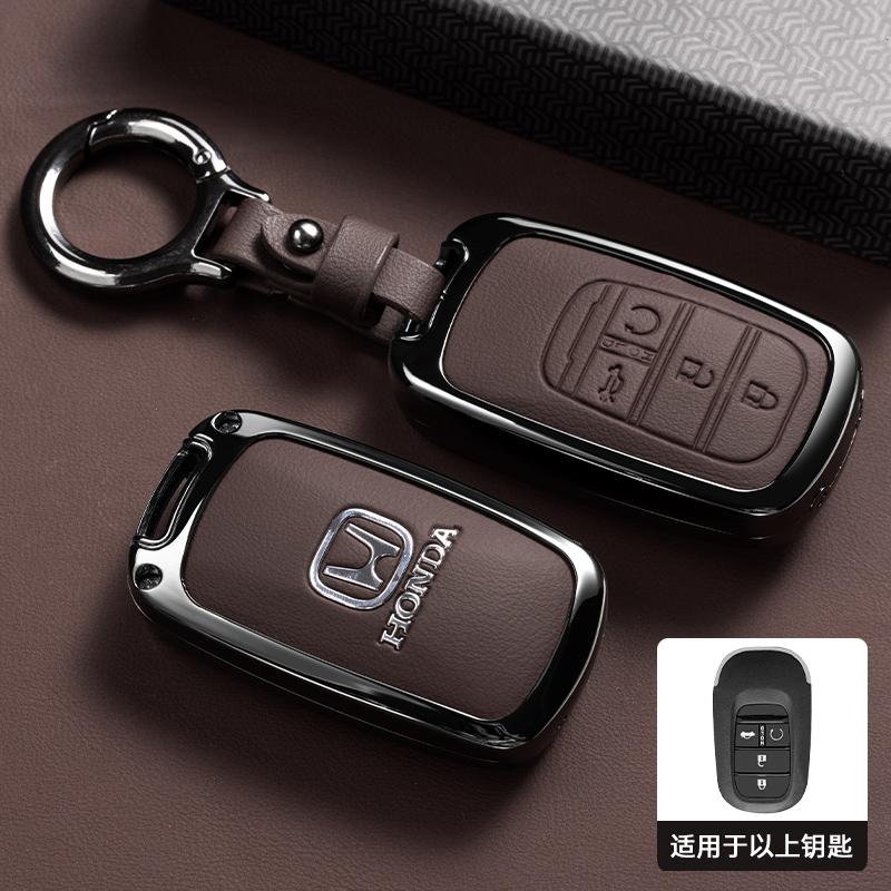Zinc Alloy+ Leather Car Key Case Cover Accessory for Honda 2022 2023 2024 Accord Civic HR-V CR-V Pilot Sport SI EX EX-L Touring