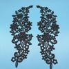 Water Soluble Lace Pair Flower Polyester Light Embroidery Pair Flower Patch Hollow Cloth Sticker Flower Diy Clothing Accessories Black And White