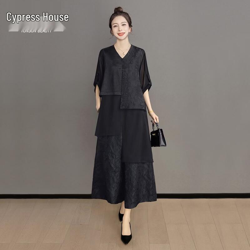 Women s New Chinese Style V-neck Two-Piece Set M
