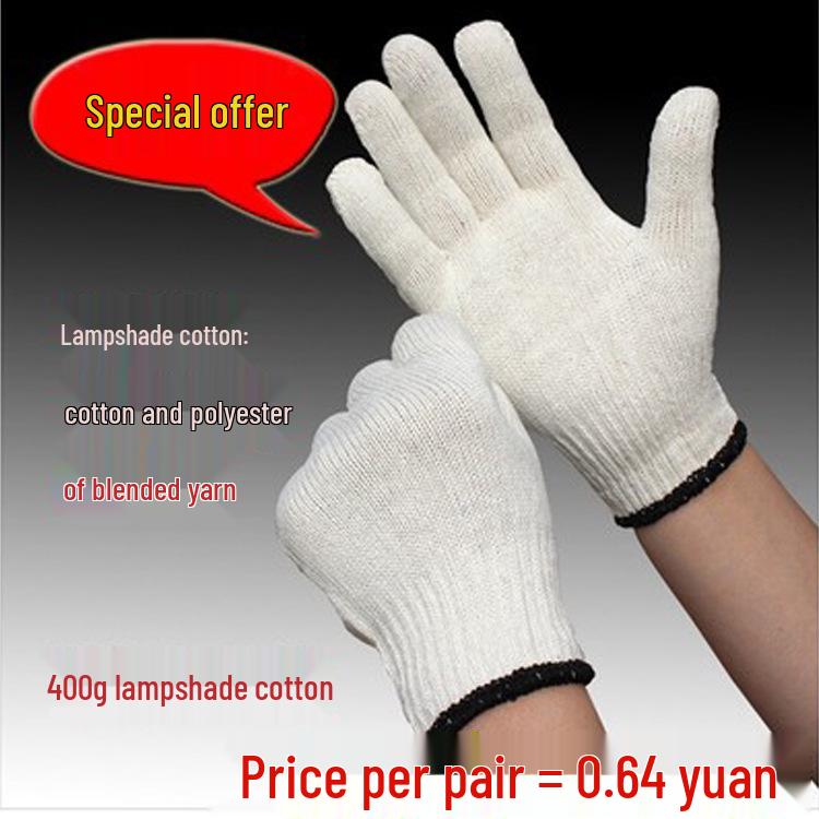 9P1E Durable Cotton Yarn Gloves: Thickened, Fine, Fancy Pairs