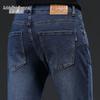 Zengzhi Men's Slim Fit Stretch Denim Jeans