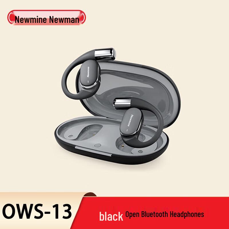 

Newmine OWS-13 Bone Conduction Open-Ear Bluetooth Headset