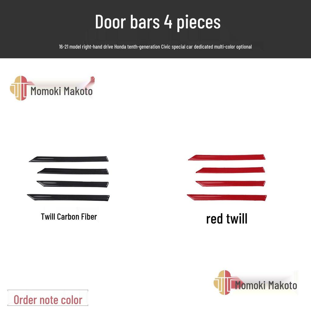 Civic десятого поколения RHD Мод динамика Накладка на кик-панель из углеволокна и Наклейка пыльника рычага переключения передач