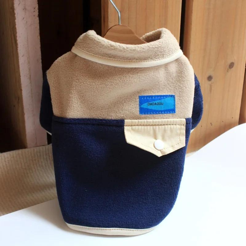 

Пальто с лацканами для домашних животных Одежда для собак и кошек Одежда для собак на осень и зиму Одежда для плюшевых биглей Свитер из флиса Одежда для собак Пальто для домашних животных XXL