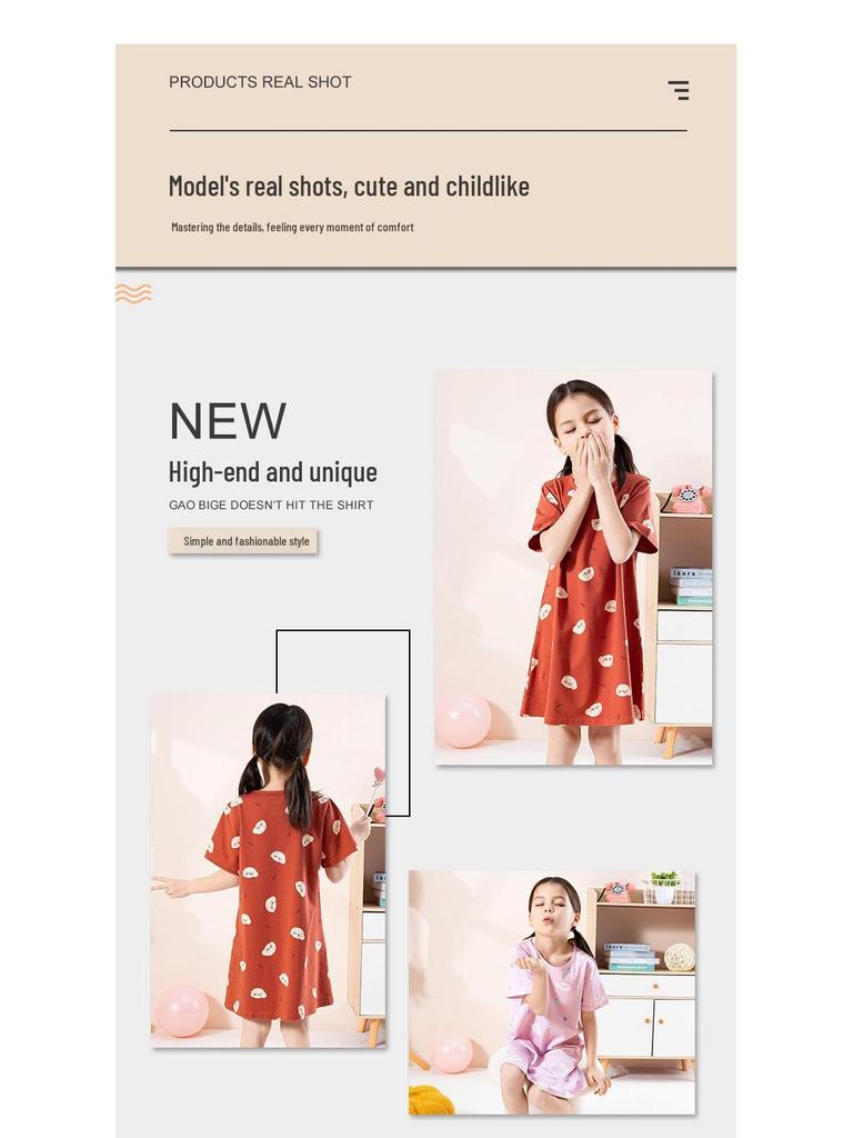 Girls' Antibacterial Cotton Cartoon Pajamas - Short Sleeve Summer Nightgown