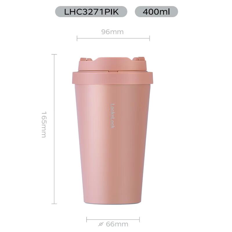

LOCK&LOCK LHC3271 Insulated Coffee Mug