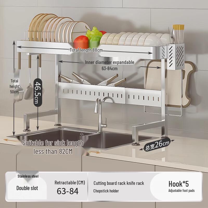 Beifu Stainless Steel Over-Sink Dish Drying Rack