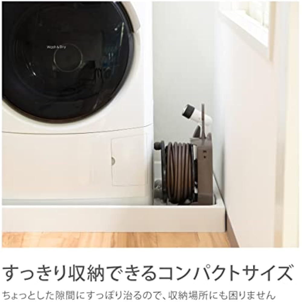 Takagi (Takagi) Horse Hose Reel Aurora Light 15m (BR) Brown Stylish Lightweight R1415BR
