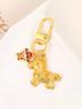 1pc The Horse Prosperity Keychain | Horse Pendant - Instant Wealth Bag Accessory