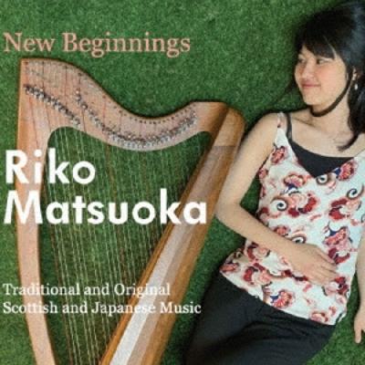 Riko Matsuoka Neue Anfänge