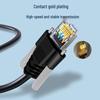 YouLianXing Industrial Camera Cat6 Gigabit Drag Chain Cable