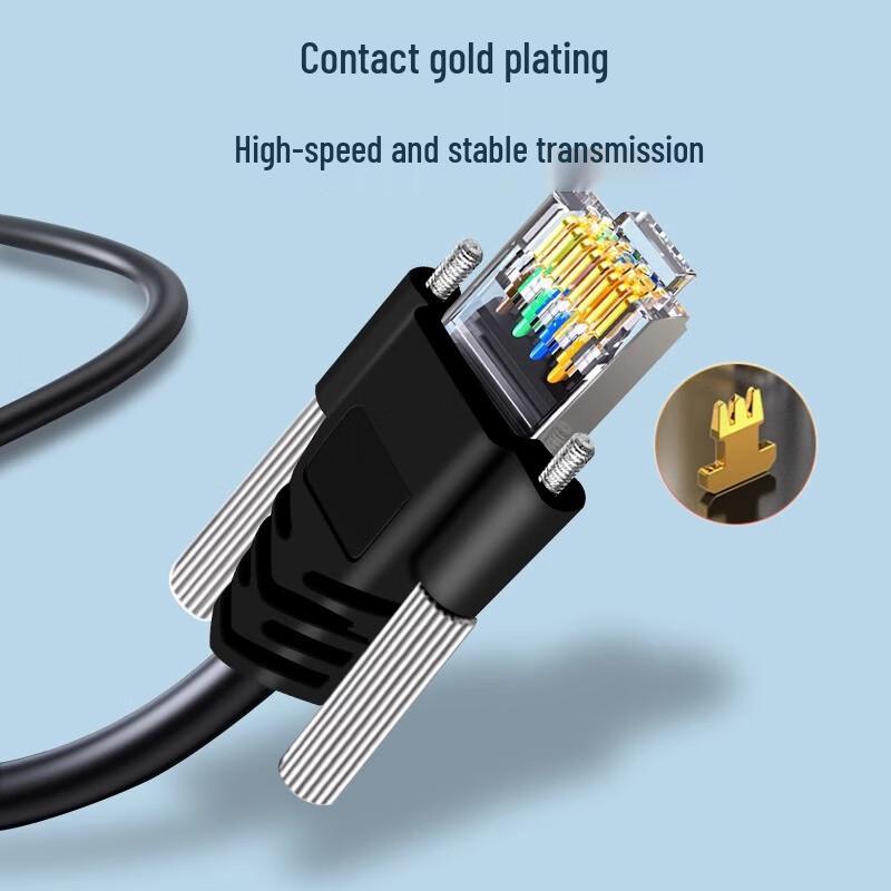 YouLianXing Industrial Camera Cat6 Gigabit Drag Chain Cable