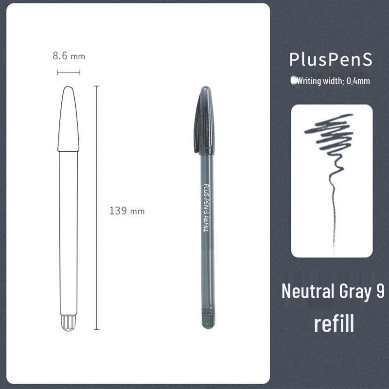 

Monami Black Gel & Colored Fiber Tip Pen Set - Water-Based for Students 0.4mm
