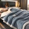 Thick Imitation Lamb Wool Blanket Winter Double-sided Three-layer Quilted Blanket Skin-friendly Cozy Warm Bed Cover Blanket