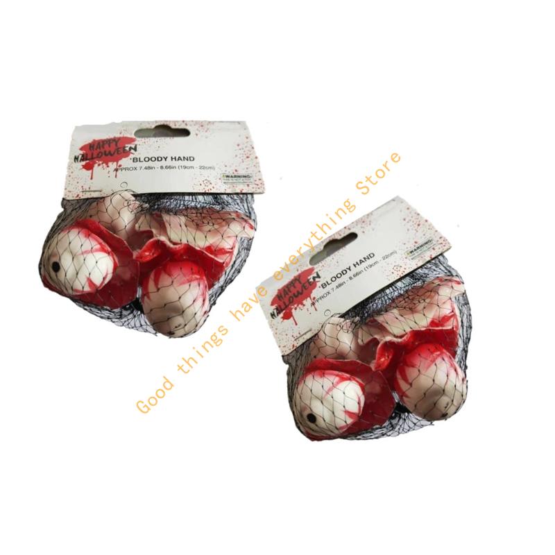 55KF Silicone Heart Brains Models Squeeze Toy For Horror Party or Classroom Demonstrations Organ Ornaments