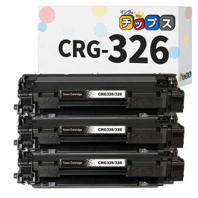 Ink Chips Toner Black Compatible with Canon Compatible Toner Level Detection Enabled Supervised by Japanese Engineers Lightweight Printer Compatible