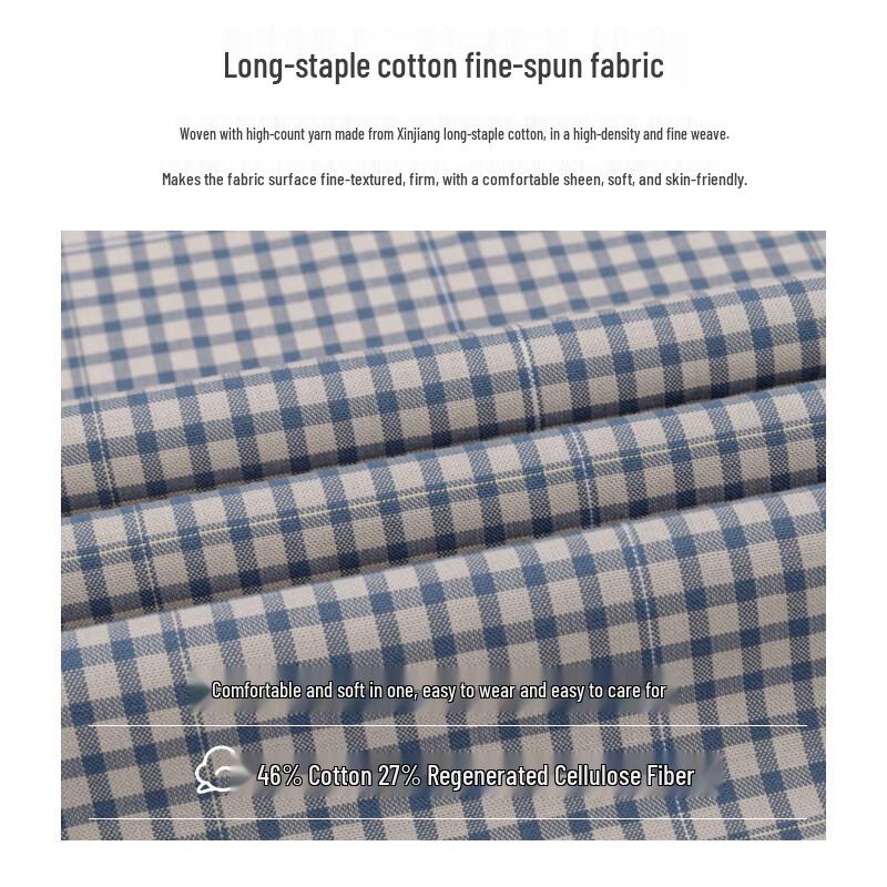 Romon Men's Xinjiang Long-staple Cotton Casual Shirt