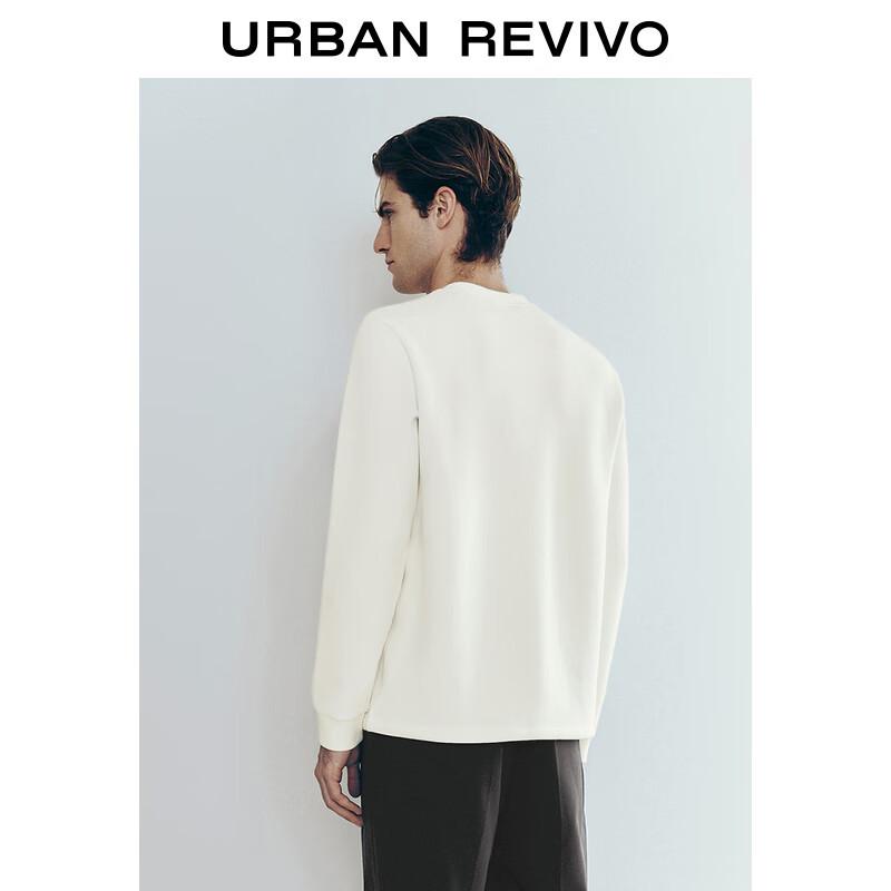 UR Men's Urban Casual Round Neck Long Sleeve T-shirt UMU450018