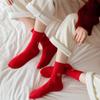 Red Socks, Wedding Auspicious Red Socks, Men and Women Couple, Mid-calf Socks, Cotton Fabric, Lucky Character, Casual Socks