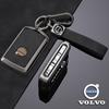 dwrzs5 Zinc Alloy Car Key Case Shell Cover Holder Protection For Volvo XC40 XC60 S90 XC90 V90 2017 2018 T5 T6 T8 Polestar 1 2 Accessory
