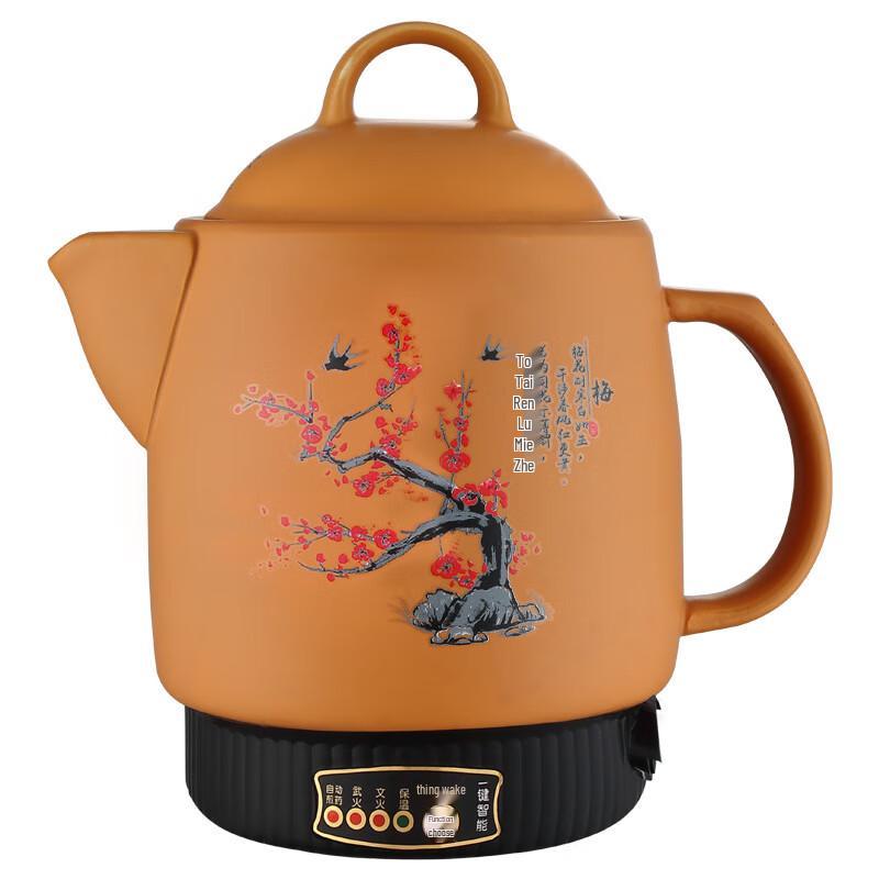 Smart Ceramic Health Pot