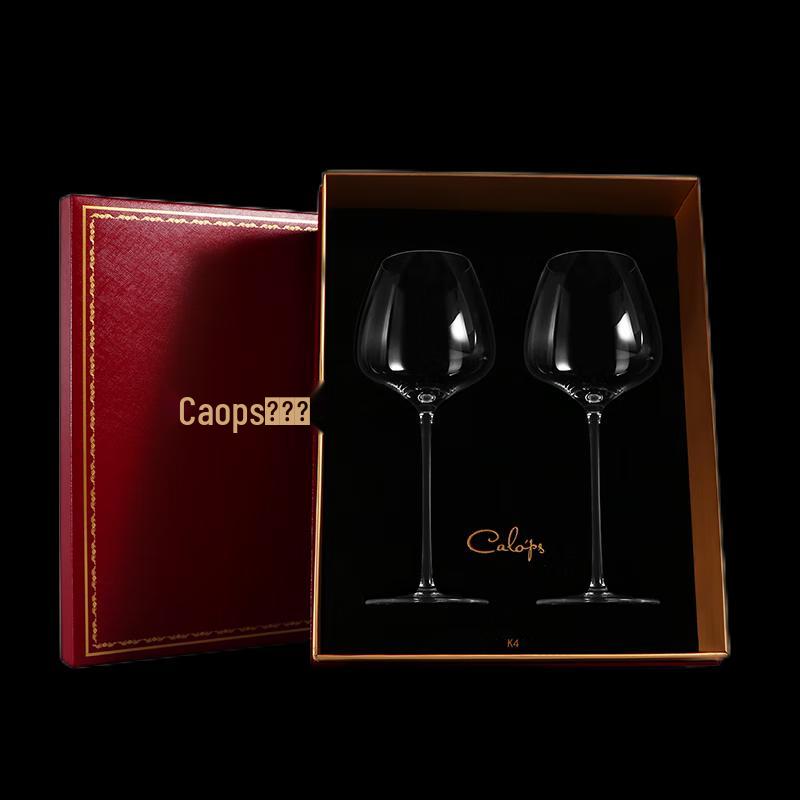 CALOPS Light Luxury Wine Glass Set