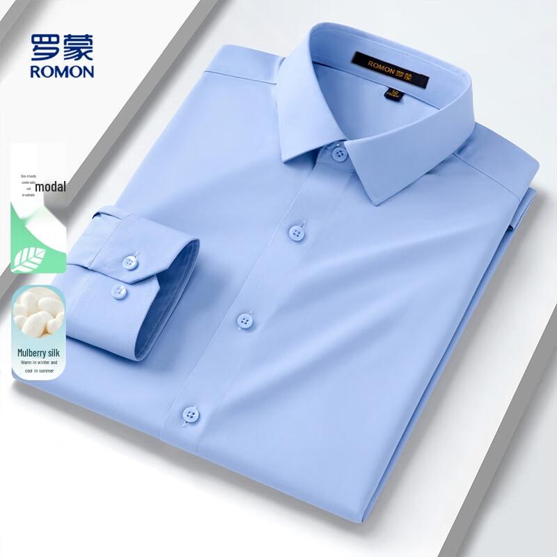 Romon Men s Mulberry Silk Modal Long-Sleeve Shirt 56