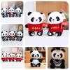 Simulation Panda Doll Short Plush Toy Children Gift Cute Soft And Comfortable