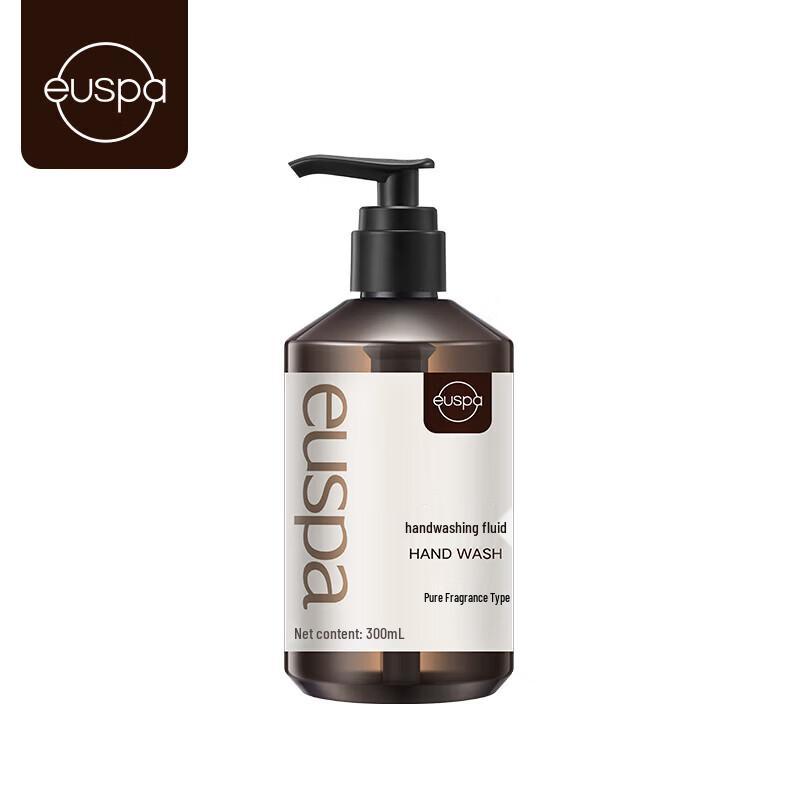 CHANDO EUSPA Listen to Flowers and Rain Hand Wash