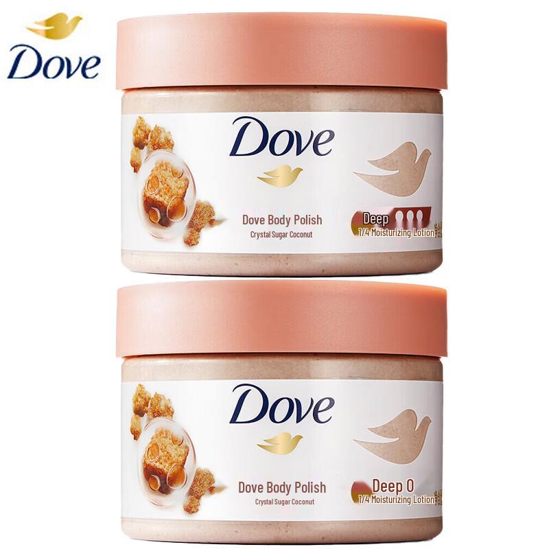 Dove Brown Sugar & Coconut Scented Body Scrub