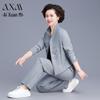 Women's Autumn Casual Embroidered Tracksuit Set
