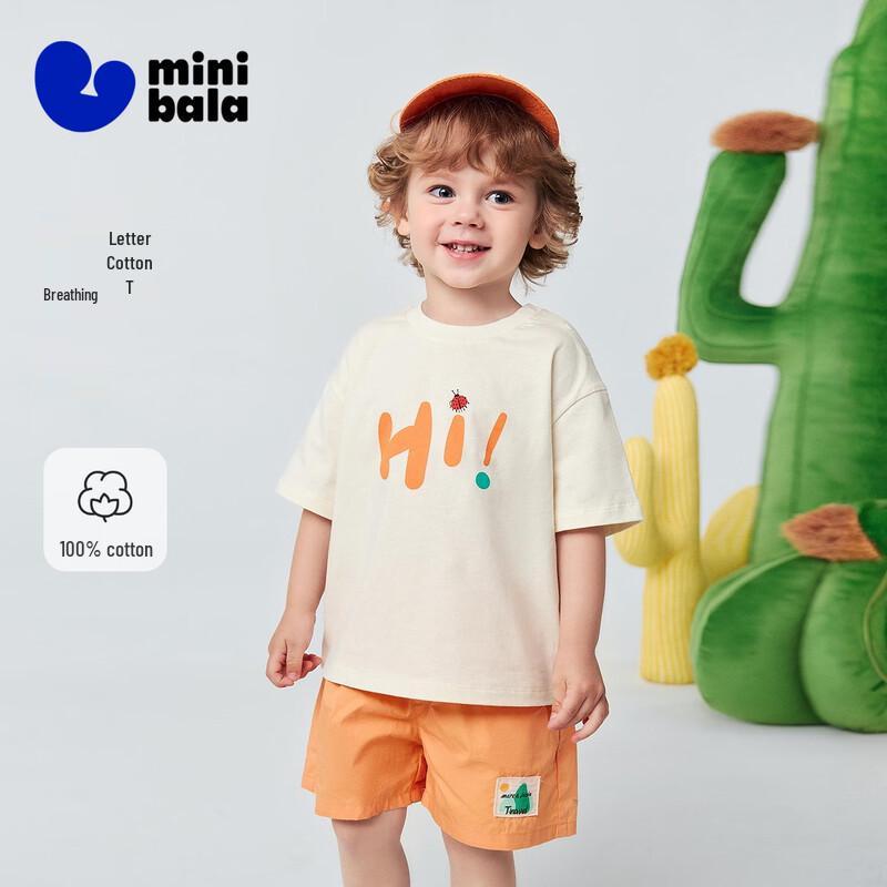minibala Baby Pure Cotton Short Sleeve Letter T-Shirt 100