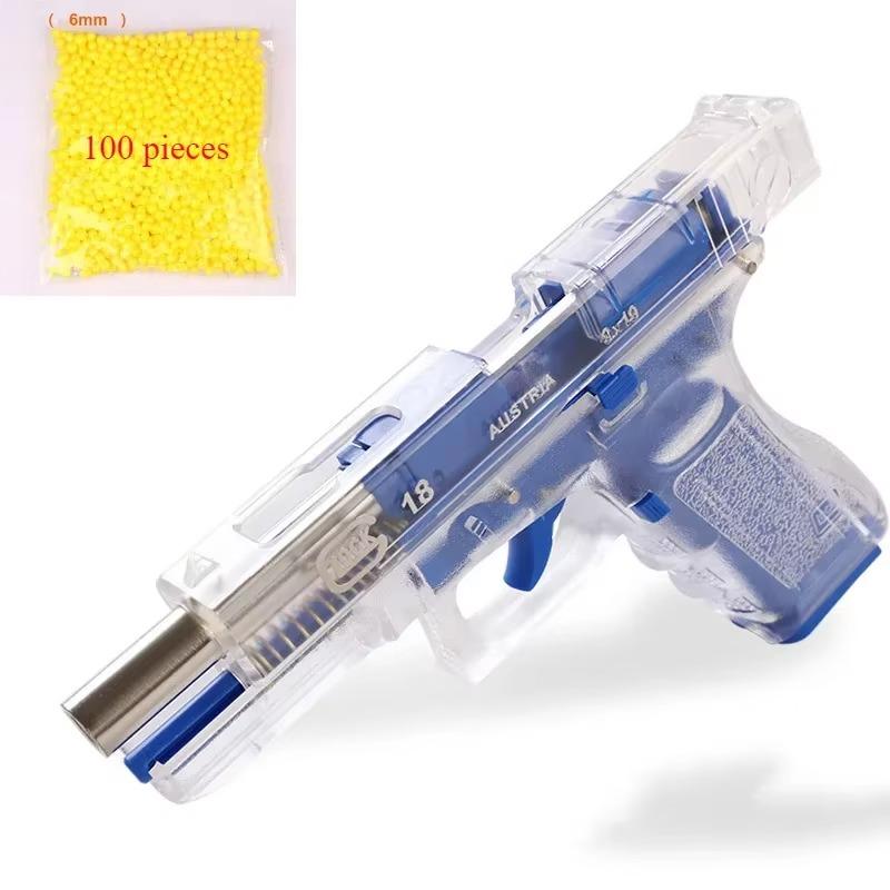 Children's G17 Empty Chamber Hanging Machine Gun Toy Gun Quick Release Manual Boy Q1 Children's Lower Magazine Christmas