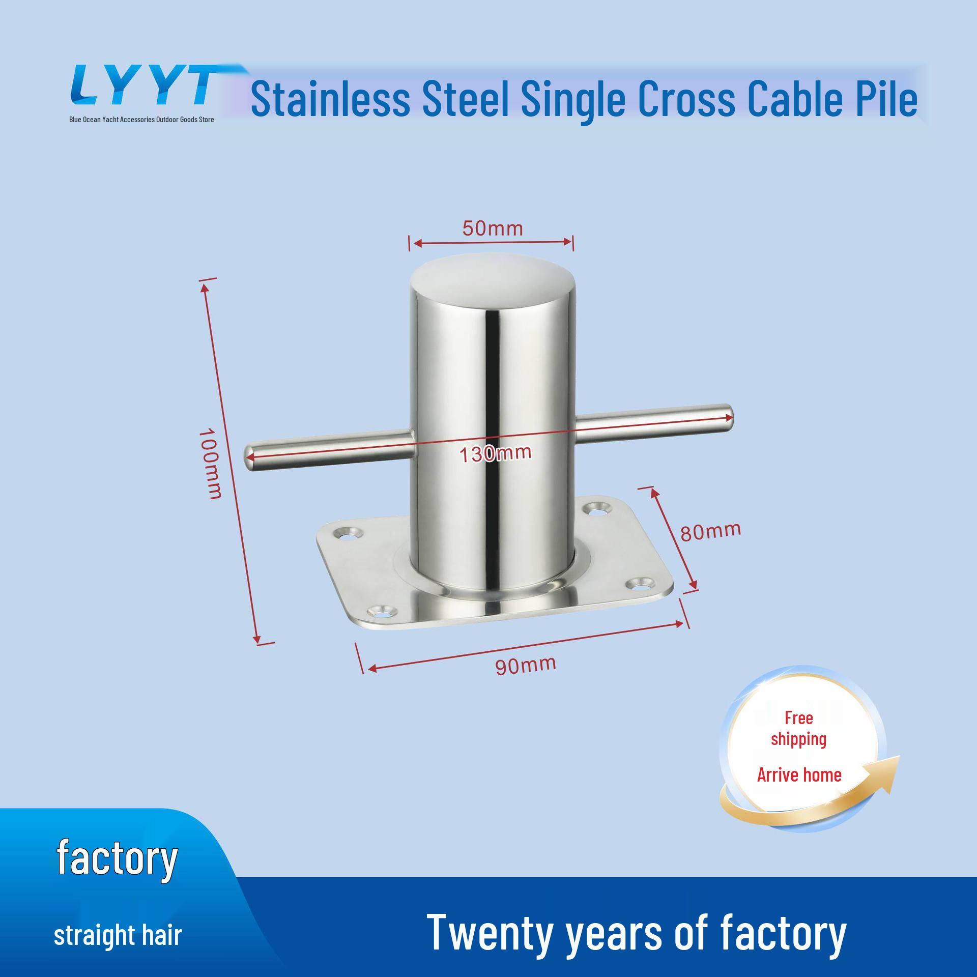 

Stainless Steel Cross Mooring Bollard for Yacht and Boat Rope Posts