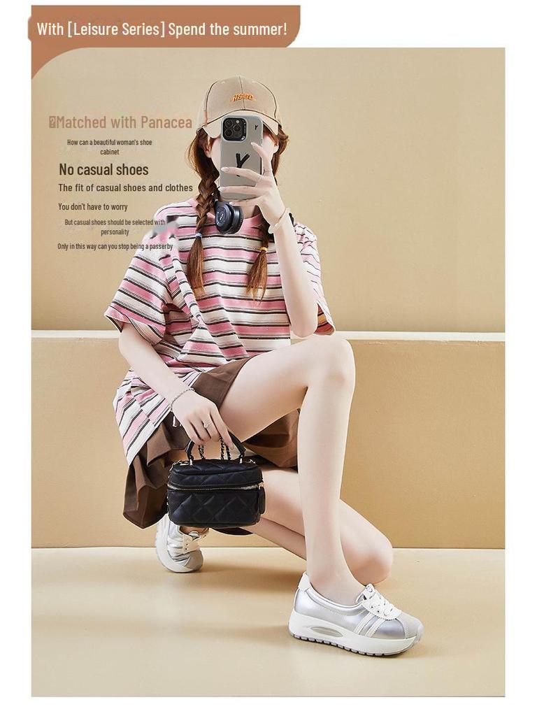 Damskie koreańskie buty do biegania inspirowane Forrestem Gumpem, zwiększające wzrost Q3606 - Wiosna 2025 Oddychające sneakersy casualowe