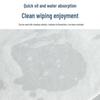 Haogongbang Cleanroom Dust-Free Wipes