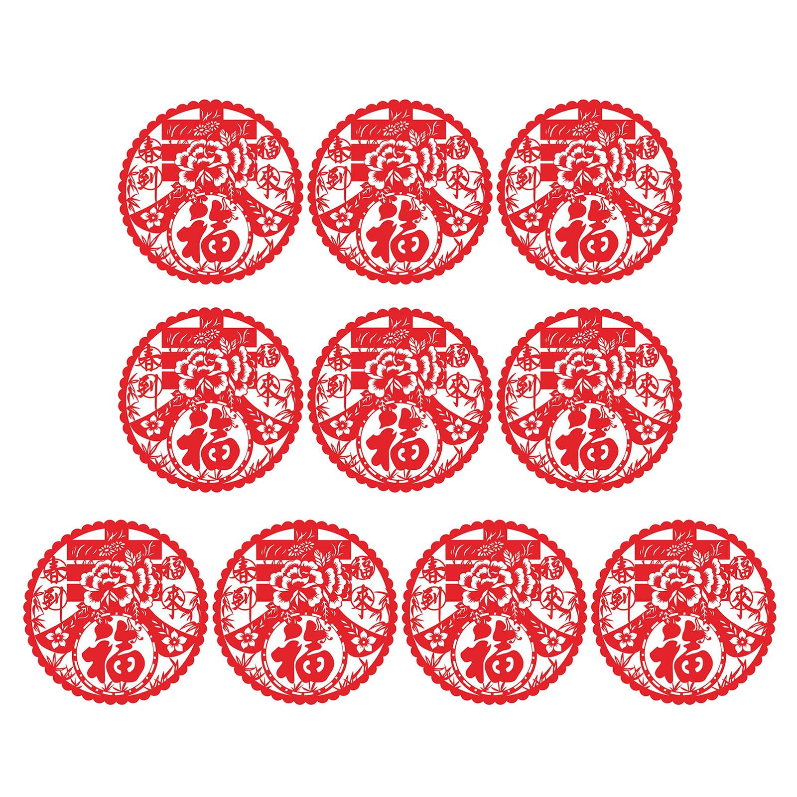 

Китайский Новый год наклейки на окна 10 шт. украшения для весеннего фестиваля с дизайном змеиных знаков зодиака для дома и магазина M