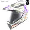 Professional Motocross Helmets, Off Road, Matte Black Dot, DOT CE