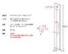 DFMMT Mirror Mirror Hanging Mirror Meria Full-length Full-length DFM-AR-MR02_WH