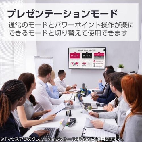 Elecom Bezdrátová myš Bluetooth Slint Thin Tichá 4 tlačítka s funkcí prezentačního režimu Kompatibilní s Windows Mac Android iOS iPadOS FireOS Černá