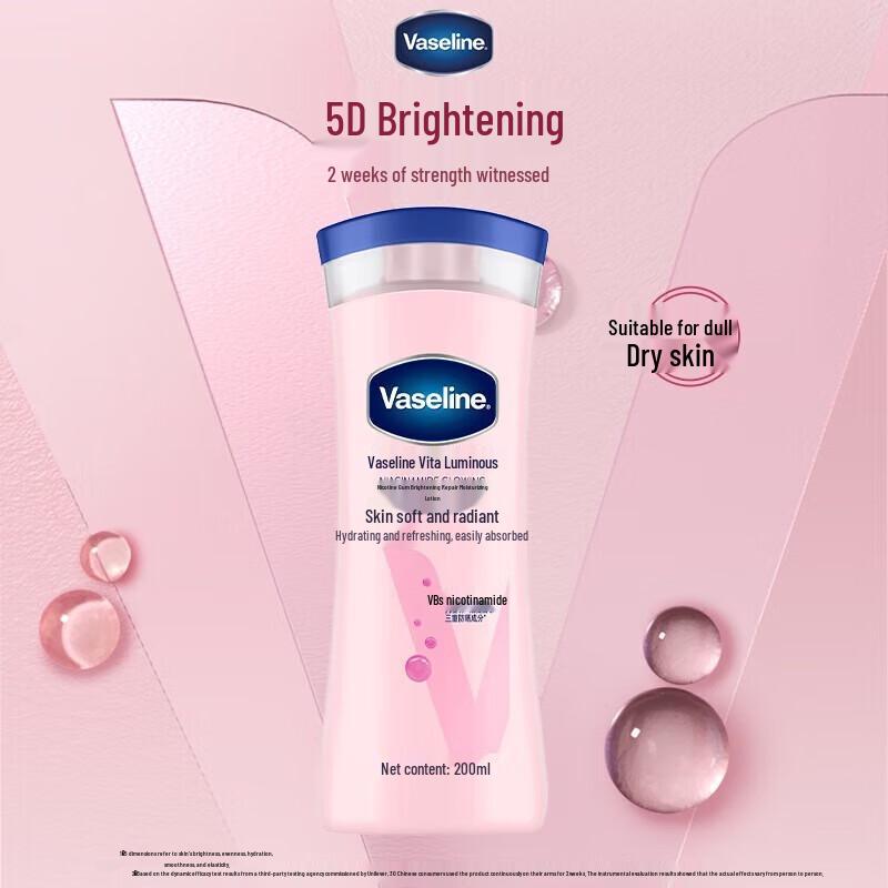 

Лосьон для тела Vaseline Niacinamide Brightening
