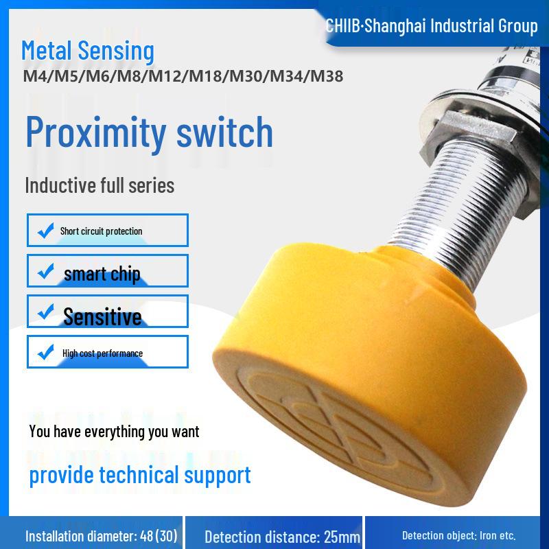 

HUGONG LJM48M-20 Proximity Inductive Metal Sensor 20L1