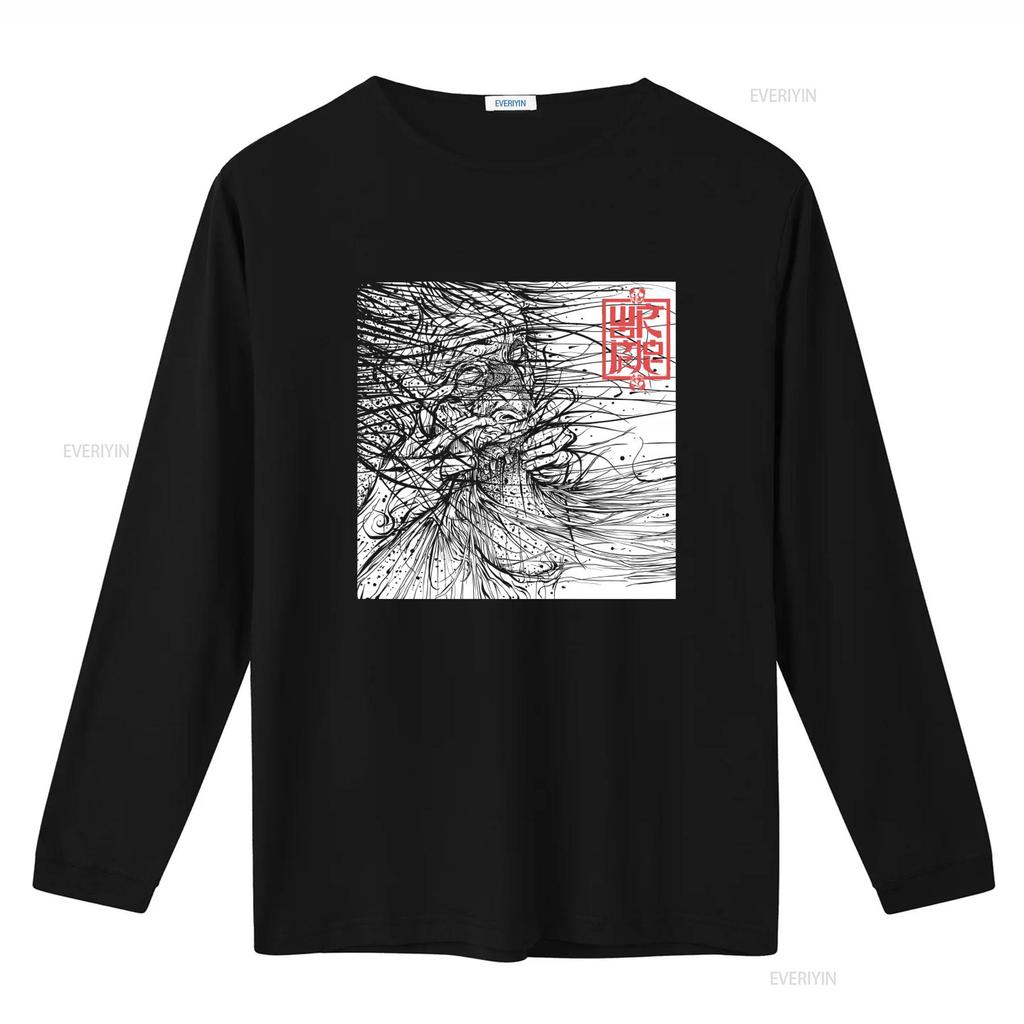 Mens Wormrot Voices T shirt Large Black Unique Hand Drawn Art Design vintage Washed Slightly designer clothes Casual Soft