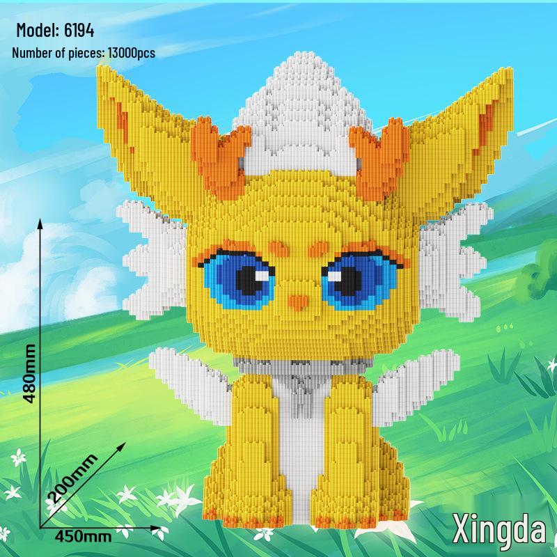 2024 Year of the Dragon High-Difficulty Building Blocks for Kids - Boy & Girl Series