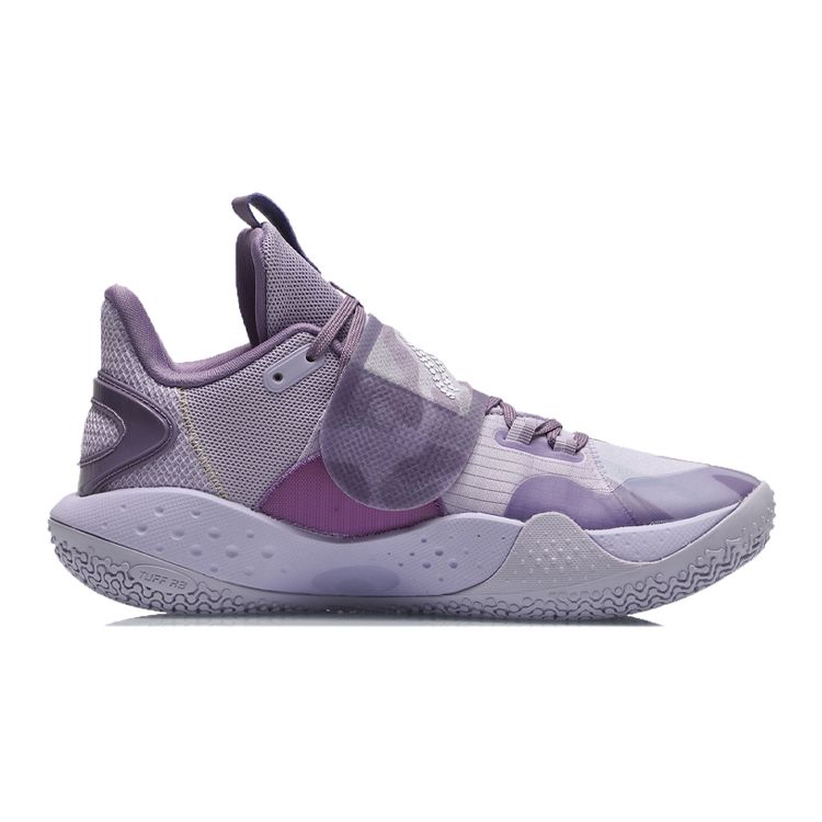 LiNing Sonic 9 Youth Edition Non-Slip Shock Absorption Wear-Resistant Lightweight Low-Top Basketball Shoes Kids Sneaker Purple ABPR031-4