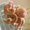 Plush Octopus Climbing Toy Doll Octopus Pillow Gift Octopus Animal Stuffed